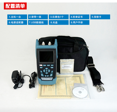 OTDR光时域反射仪 德国贝格S200C光纤测试仪全面解析