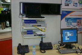 北电网络闪耀2004年中国国际通信设备技术展