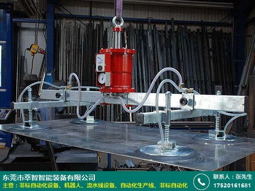 萃智智能 深耕工业非标自动化，以透明服务赋能智慧工厂